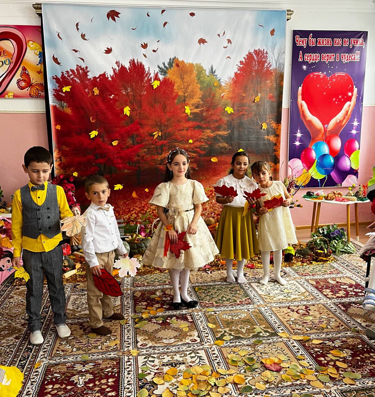 "Очей очарованье, прекрасная пора!" - мероприятие для детей с ОВЗ.